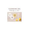 KINS Cleansing Gel - Face Wash & Makeup Remover for Sensitive Skin, Pore Cleansing, No Double