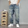 Autumn and Spring Fashion Trend Pure Color Retro Straight Leg Jeans Men's Loose Sports Plus Size Denim Pants