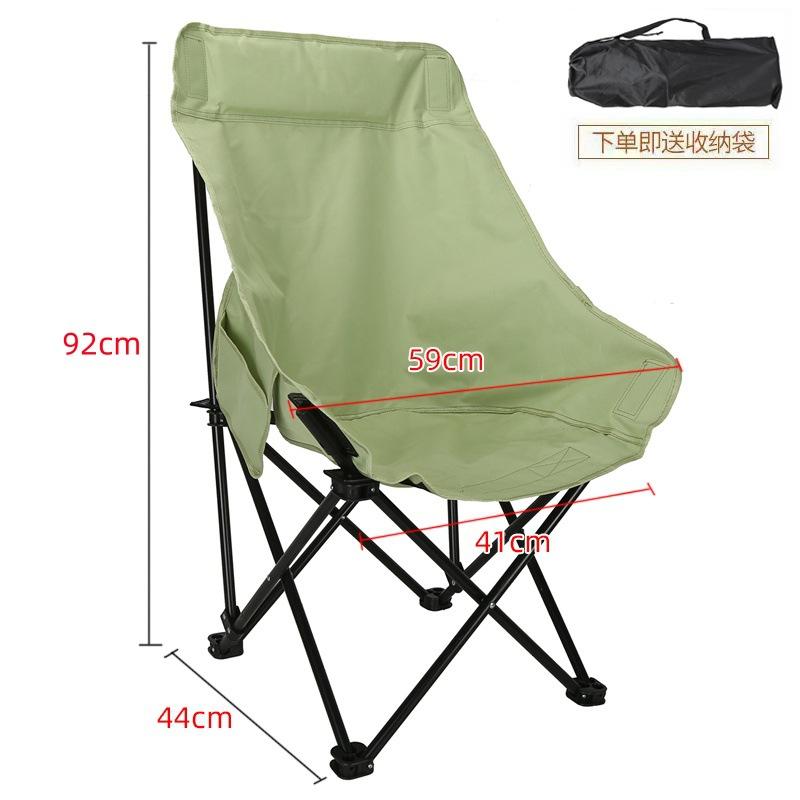 Outdoor Folding Chair Folding Moon Chair Recliner Camping Chair Small Stool Mazar Fishing Beach Chair Adjustment Third Gear