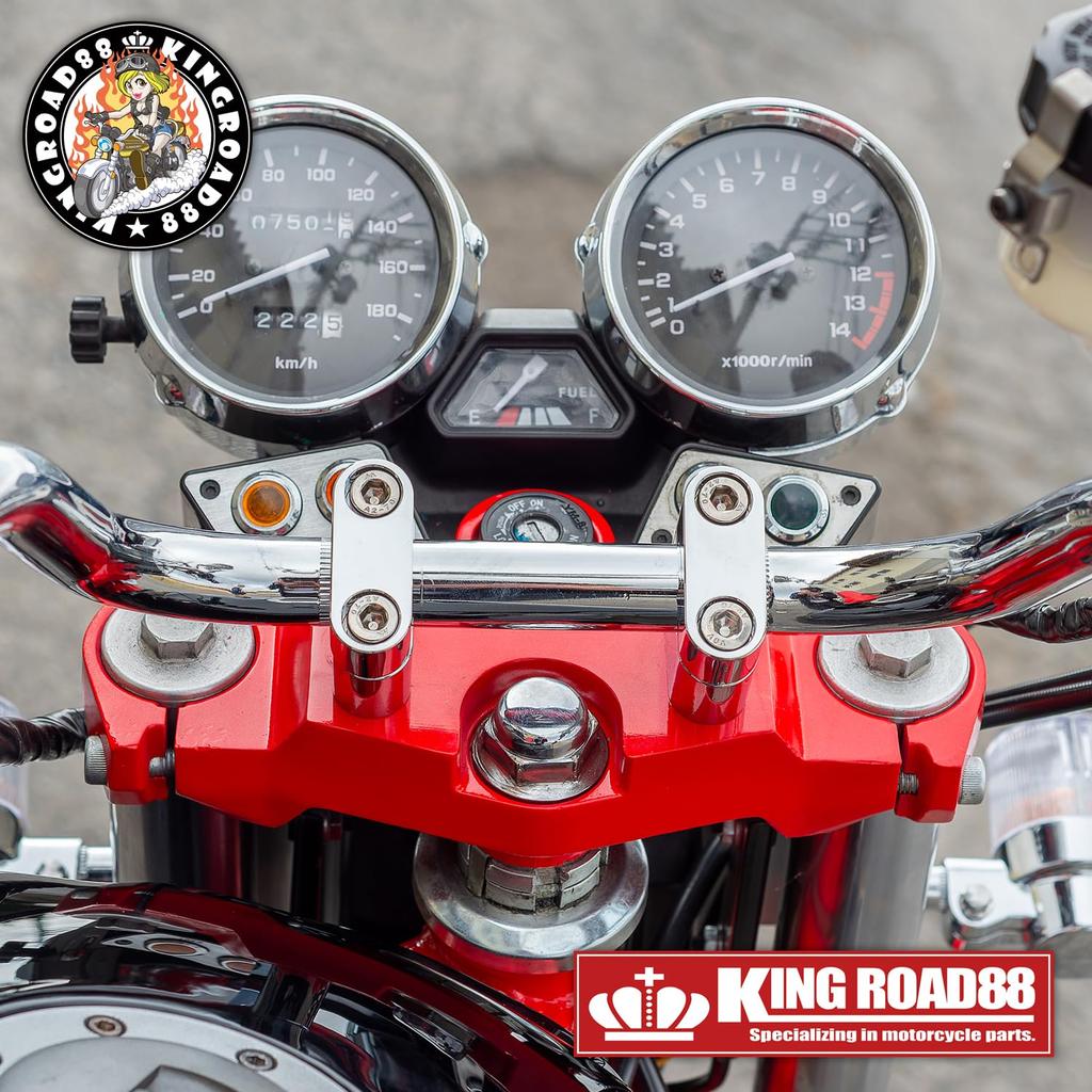 King Road 88 Yamaha XJR400 4HM Chrome Plated Handle Clamp Setback Holder