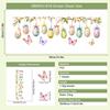 Easter Egg Butterfly Window Sticker Self Adhesive Glass Door Showcase Shop Decor