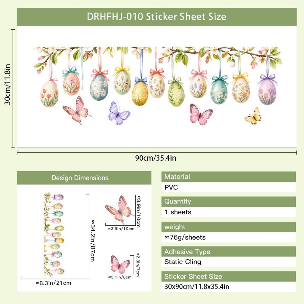 Easter Egg Butterfly Window Sticker Self Adhesive Glass Door Showcase Shop Decor