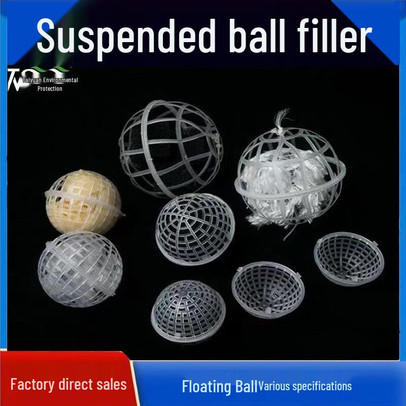 PP Suspended Bio-Ball Filter Media 200 Pieces