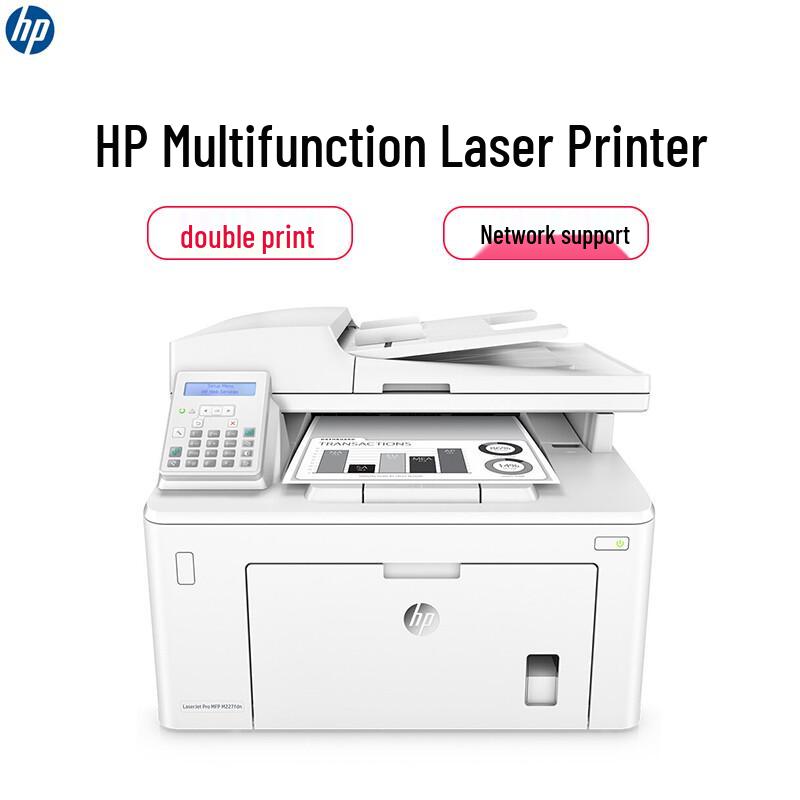 HP LaserJet Pro MFP M227fdn A4 All-in-One Monochrome Laser Printer CN plug (adapter included)