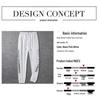 Lightweight Breathable Cropped Joggers - Loose Fit Harem Style for Daily Wear