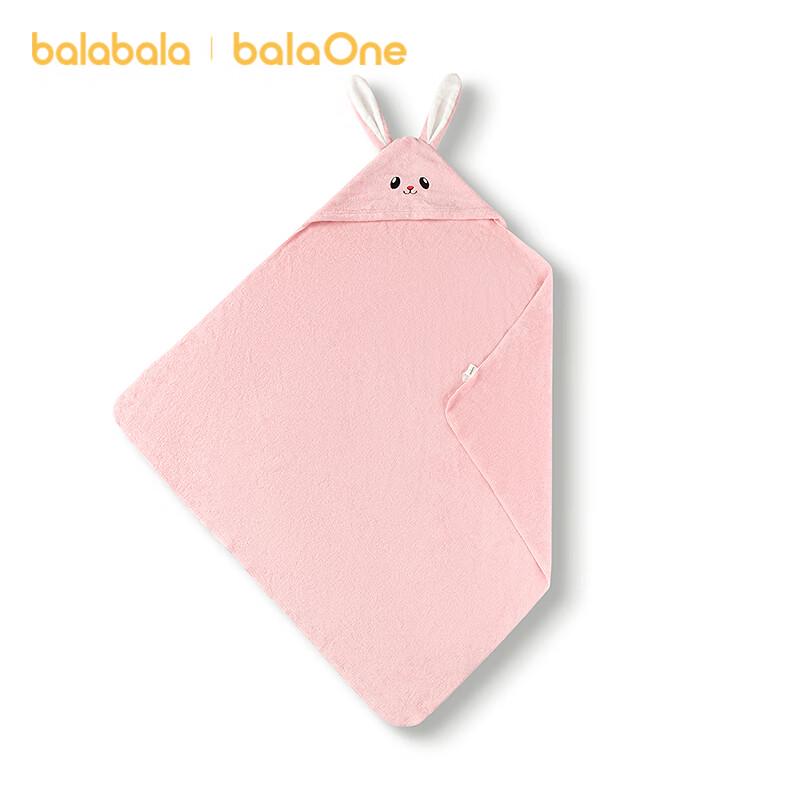 

Balabala Kids Cartoon Soft Bath Towel 130