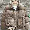 Mens Winter Cotton Puffer Jacket Loose Fit Stand Collar Warm Thick Casual Coat Solid Color