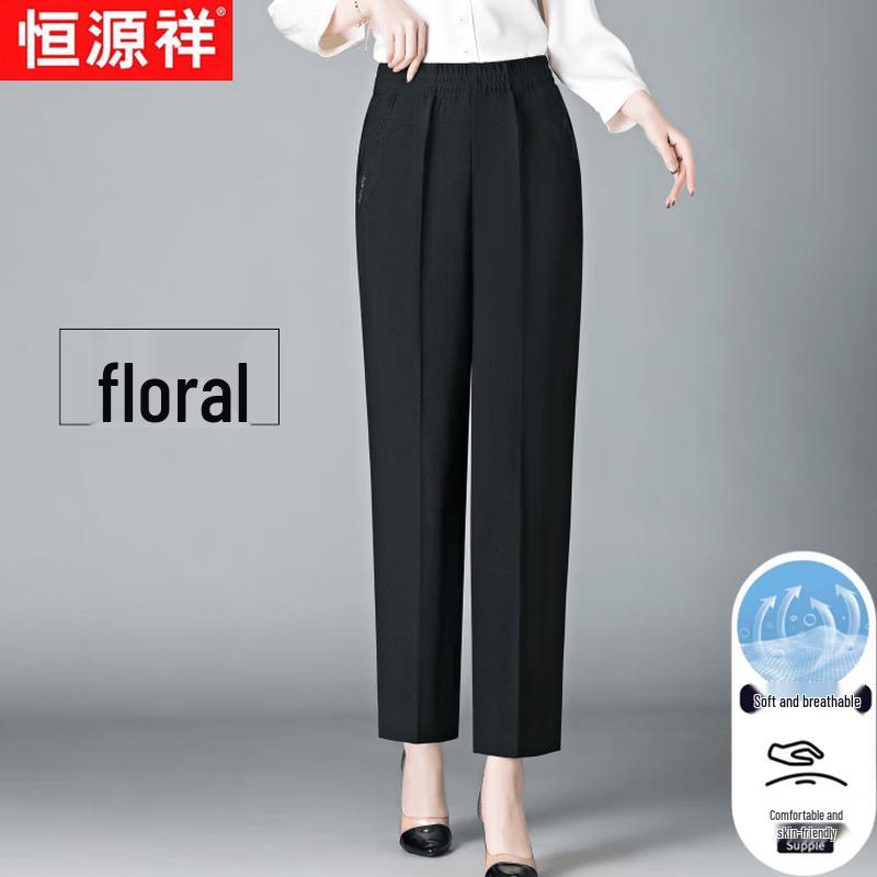 Hengyuanxiang Women s Summer Cropped Straight-Leg Pants 6XL