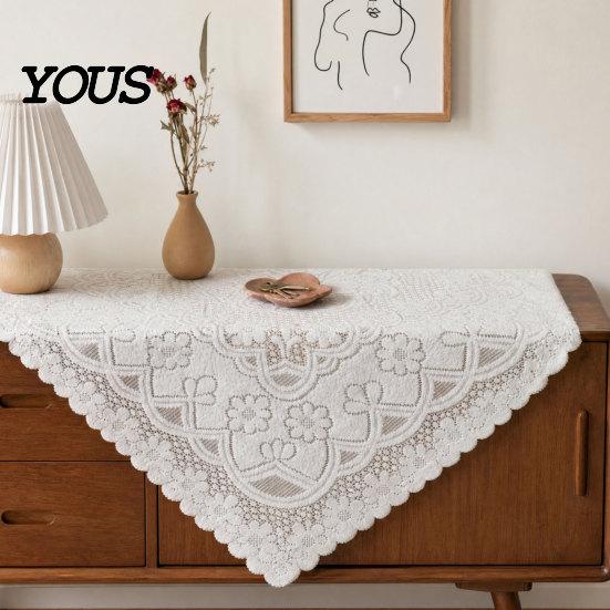 Non-slip Tablecloth White Lace Tablecloth, Square Scalloped Floral Doily, Elegant Vintage Home Decor Table Cover for Nightstand End Tea Party Durable