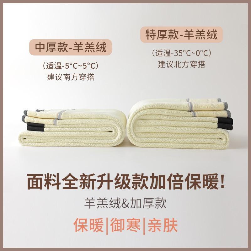 Fleece thickened lamb wool threaded leggings for women to wear outside the winter new slim-fitting and thin large-size high-waisted cotton pants