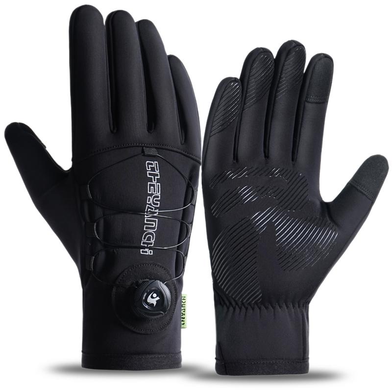 Yanbiguo Mens Winter Cycling Gloves Touch Screen Windproof Waterproof Adjustable For Motorcycle Skiing Outdoor M