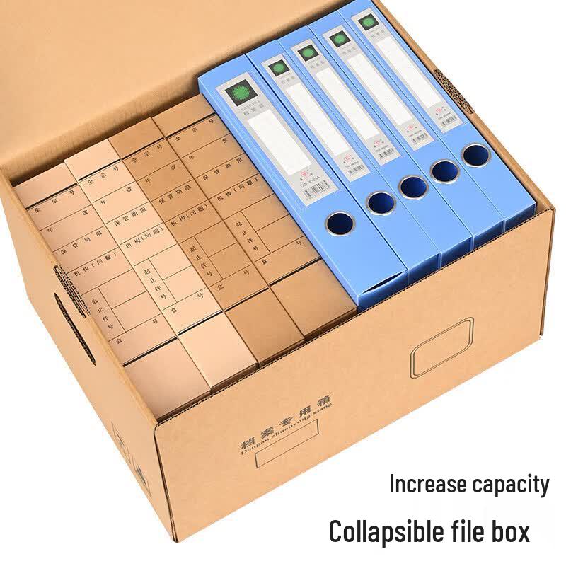 Heavy-Duty Foldable Corrugated Archive Storage Boxes