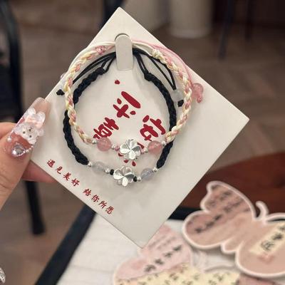 Bracciali – Braccialetti intrecciati