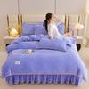 Solid color milk fleece four-piece set, winter thickened warm student dormitory bed sheet four-piece set