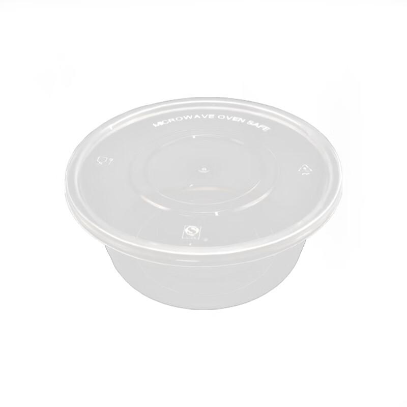 Disposable Round Food Containers