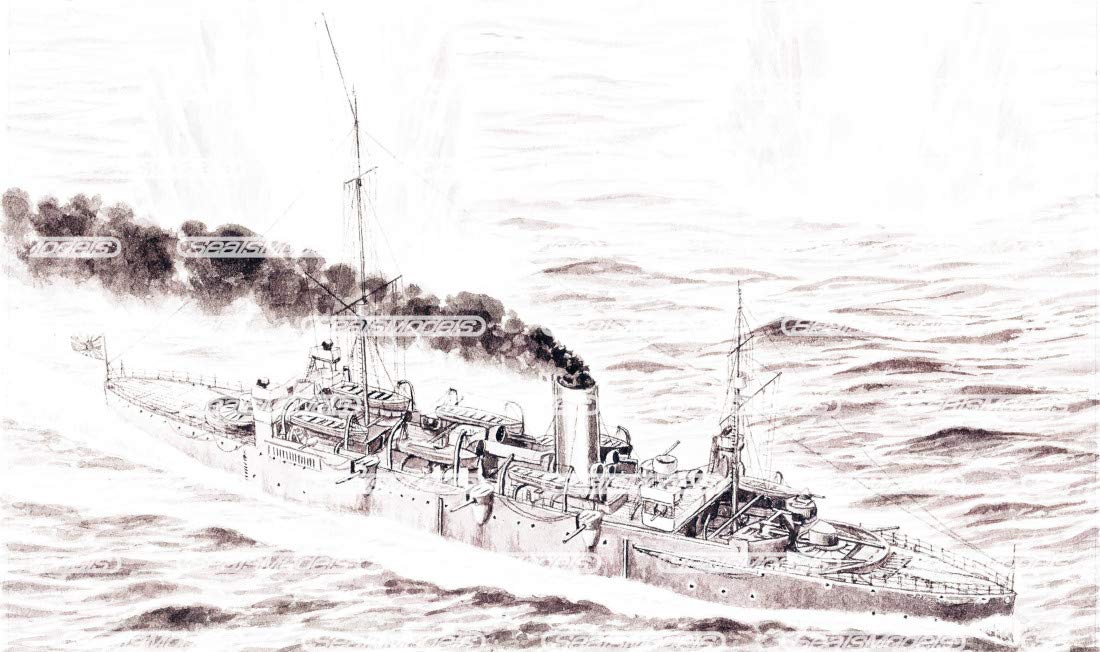 

Foresight SEALs Models 1/700 Japanese Navy Second Class Cruiser Naniwa Resin Assembly Kit SM042