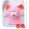 Ventriloquism Animal Hand Puppet Doll Mouth Can Move Parent-child Game Storytelling Cartoon Gloves Doll Can Open Mouth
