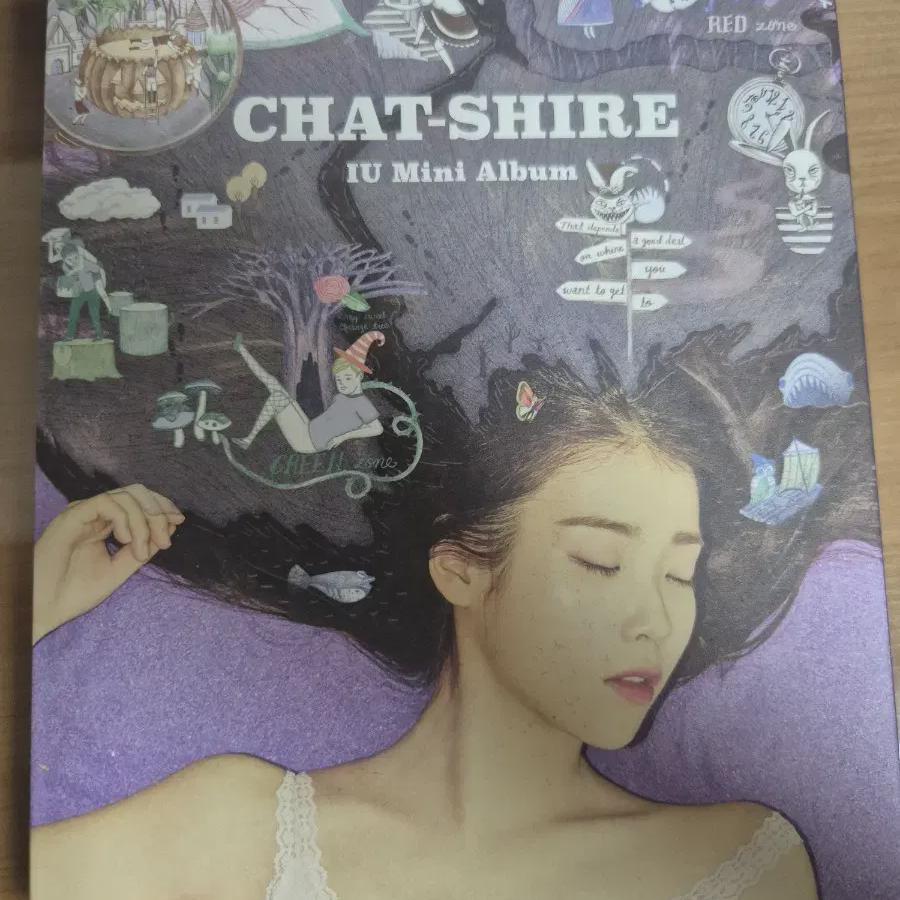 

Iu Album: Cheshire