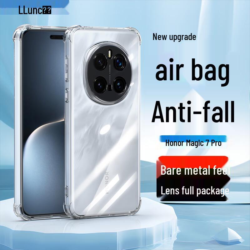 

LLUNC Чехлы для телефонов Honor: Прозрачный ударопрочный матовый чехол-броня с подушкой безопасности Honor Magic7 Pro