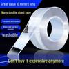 Magic Nano Double-Sided High Viscosity No-Marks Transparent Adhesive Wall Tape