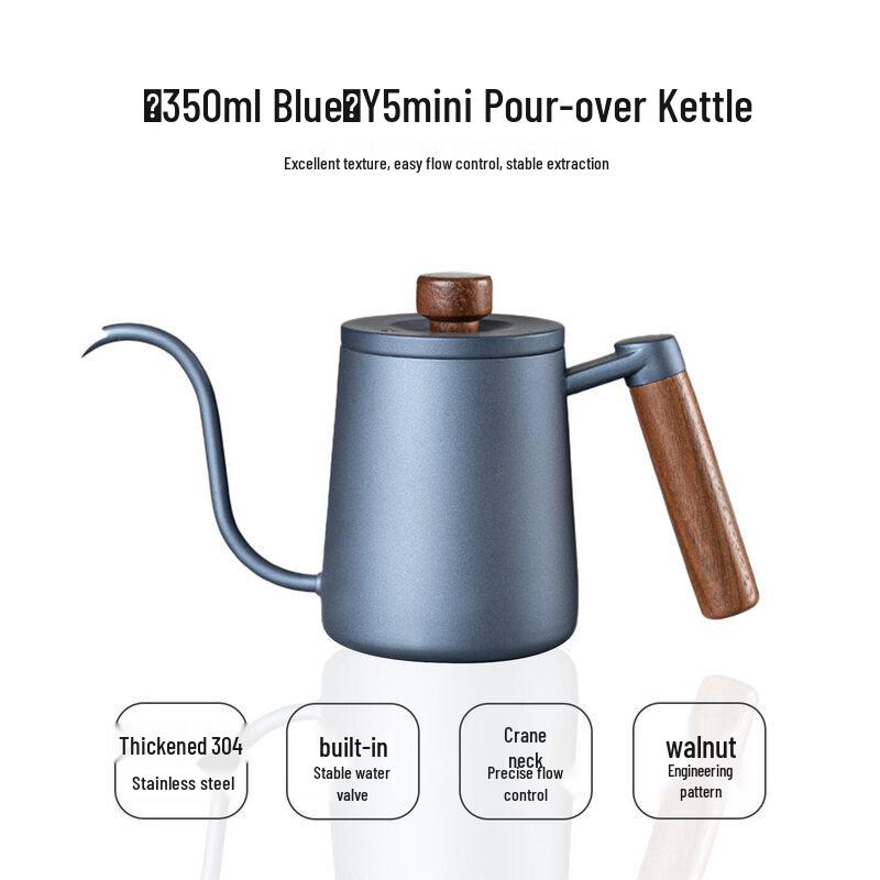 Qiwei Nordic Style Hand-Pour Coffee Pot