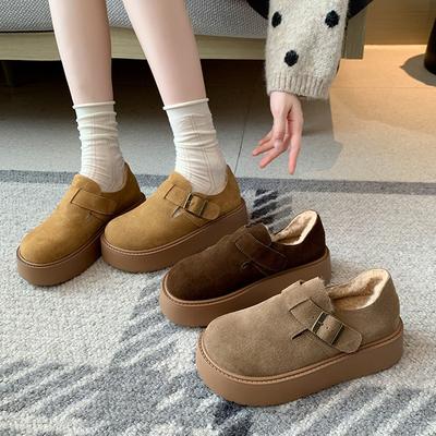 Thick-soled Plush Women's Warm Cotton Shoes Wear Snow Boots Wide Fat Feet Large Size Women's Shoes