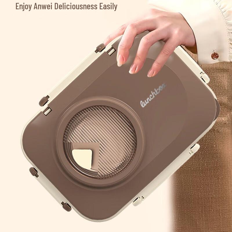 Ruhan Portable Insulated Stainless Steel Lunch Box