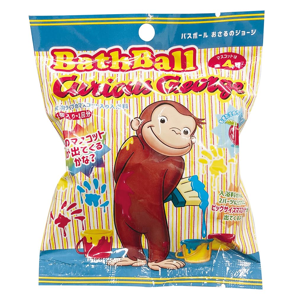 Set of 6 Curious George Bath Bombs by Nor Corporation, Featuring Curious George Bath Ball 2. Includes a Character Toothbrush for Kids and Moms Alike.