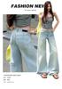 Light-colored low-rise jeans for women's summer and autumn new retro high-end washing water slightly pulled casual long pants
