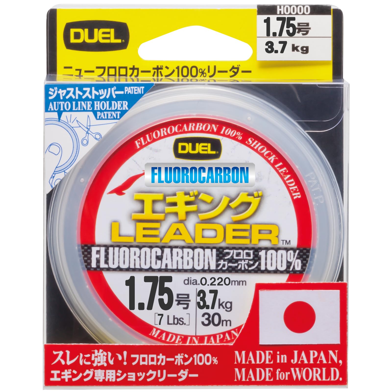 DUEL HARDCORE Fluoroline No. 1.75 HARDCORE Egging LEADER 30m No. No. 1.75