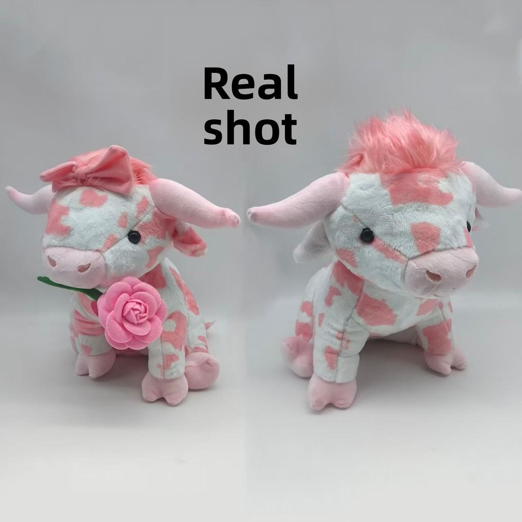 Plush Cow Toy With Pp Cotton Material For Kids And Adults