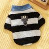 Pet Clothes Autumn and Winter Warm Dog Clothes Cute Bear Traction Sweater Fleece Puppy Cat Clothing