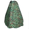 Fu Rong Outdoor Camouflage Shower Changing Toilet Tent