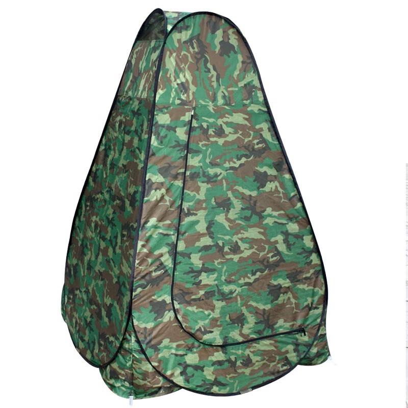 Fu Rong Outdoor Camouflage Shower Changing Toilet Tent