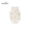 Happy Bear Baby Sleeveless Summer Bodysuit