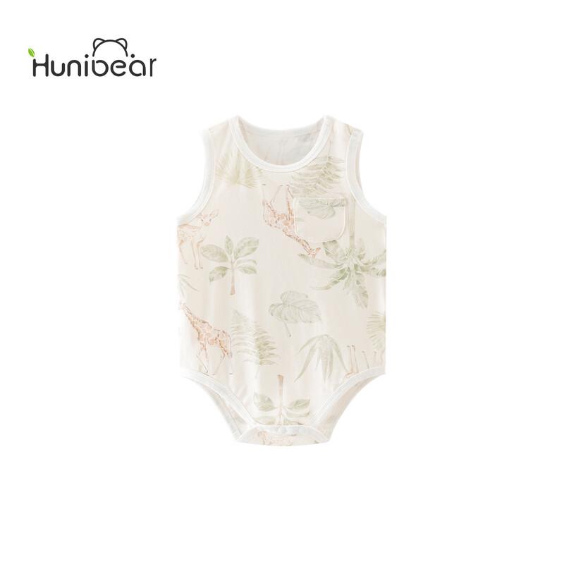 Happy Bear Baby Sleeveless Summer Bodysuit
