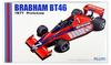 Fujimi Model Grand Prix Series 58 Brabham BT46 1977 Prototype 1/20 No.