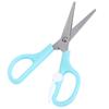3 Color Portable Stainless Steel Food Vegetables Scissors Supplement Tool Multi Function