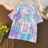 Tie-dyed Gradient Color Loose Short-sleeved T-shirt for Women's Summer New Casual Women's Base Shirt Student Large-size Top for Women