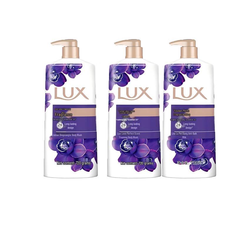 Lux Enchanting Perfume Body Wash