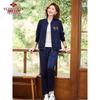 Yu Zhaolin Women's 2025 Spring/Autumn Tracksuit Set Y51K045