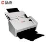 Echipamente electronice de birou – Scanere