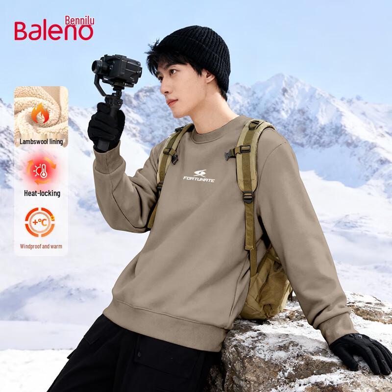 Baleno Men's Lamb Fleece Lined Crewneck Sweatshirt