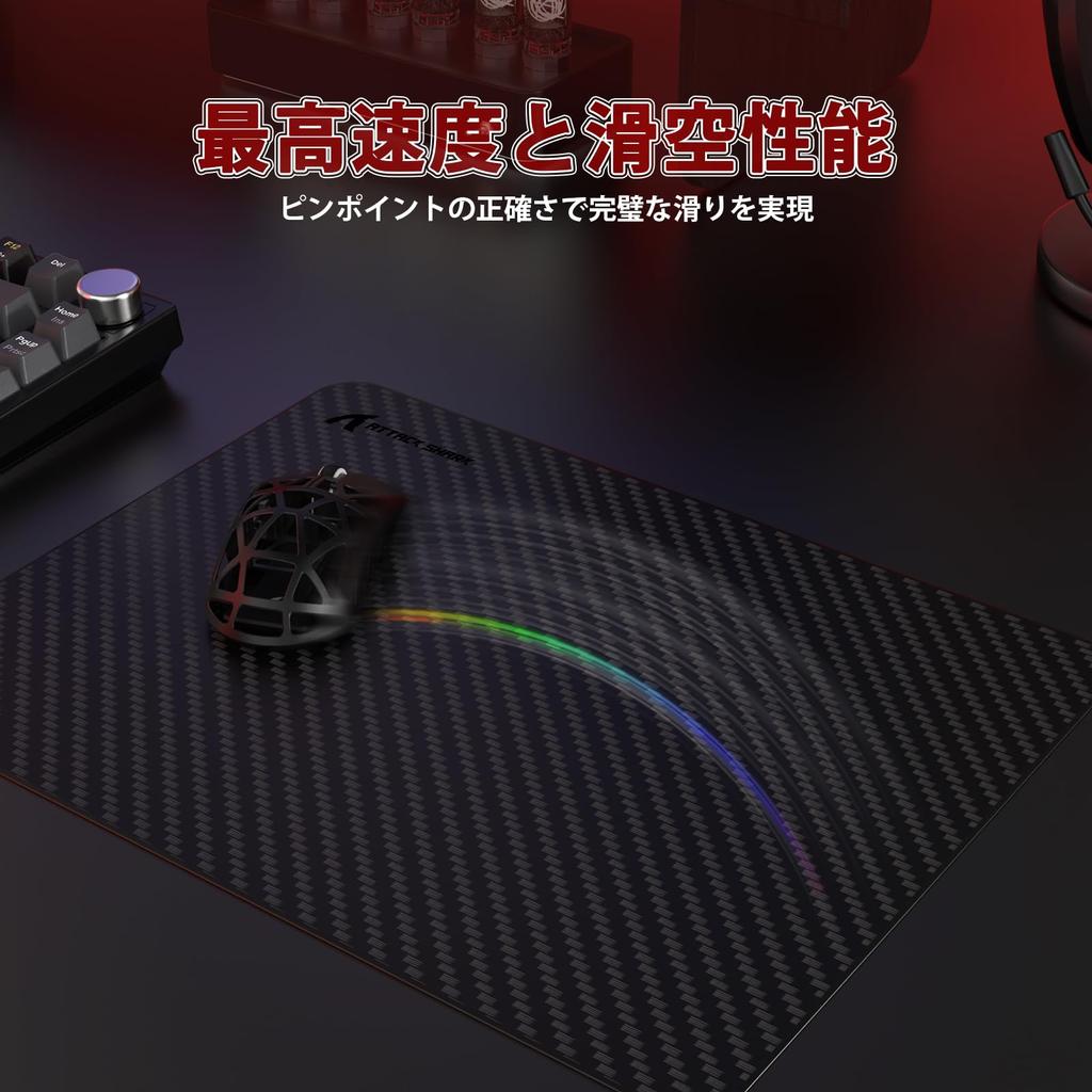 ATTACK SHARK Carbon Fiber Mouse Carbon Extremely Esports Mouse Better Mouse Accurate Flat Lotus Leaf Surface Rounded Corners and Bottom Carbon for FPS