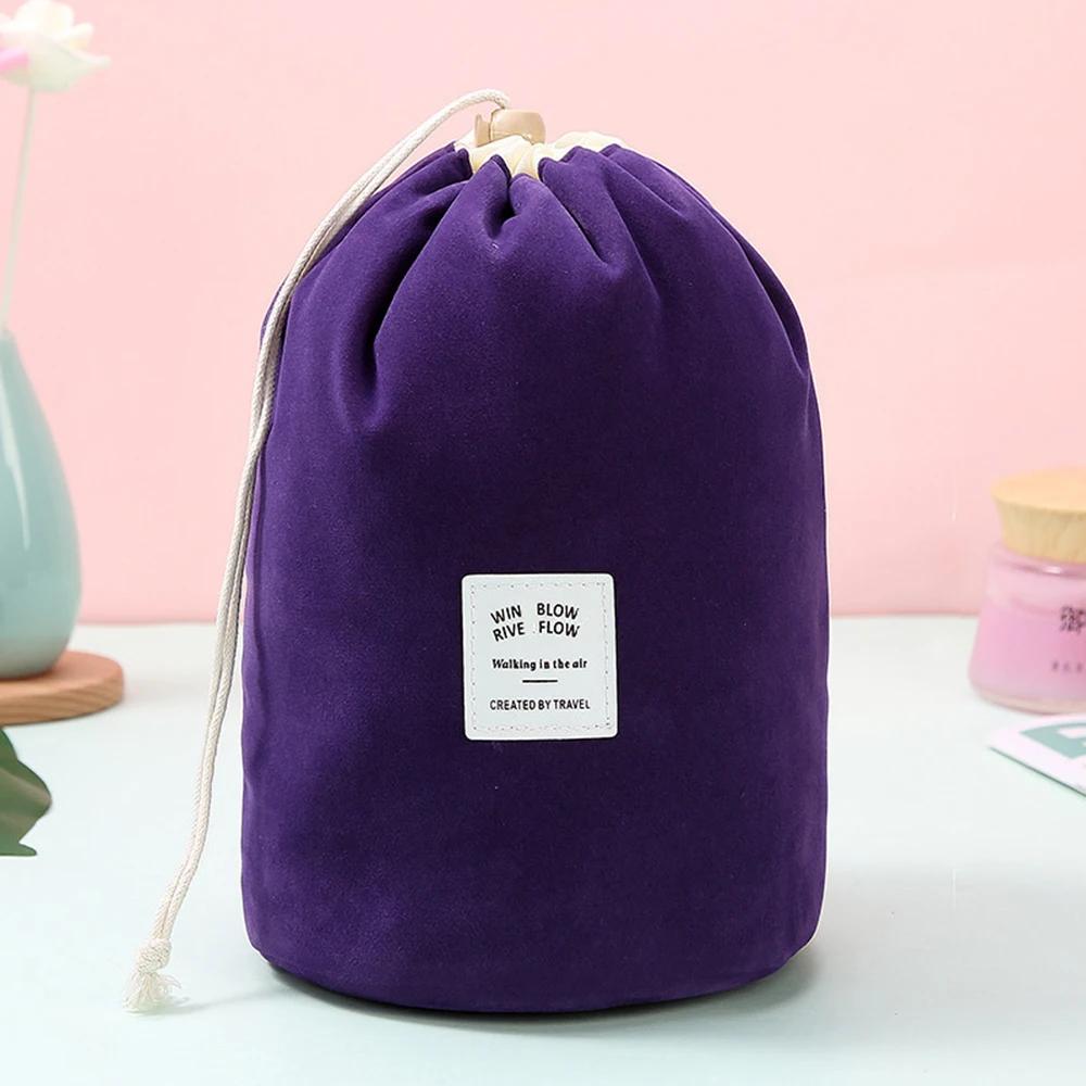 Waterproof Round Cosmetic Bag Travel Nylon Makeup Bag Drawstring Elegant Organizer Wash Bags Female Toiletry Kit Storage Case