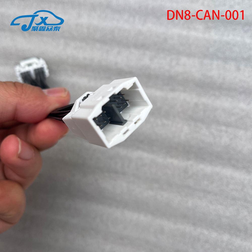 DN8-CAN-001 for hyundai sonata DN8  Can cable