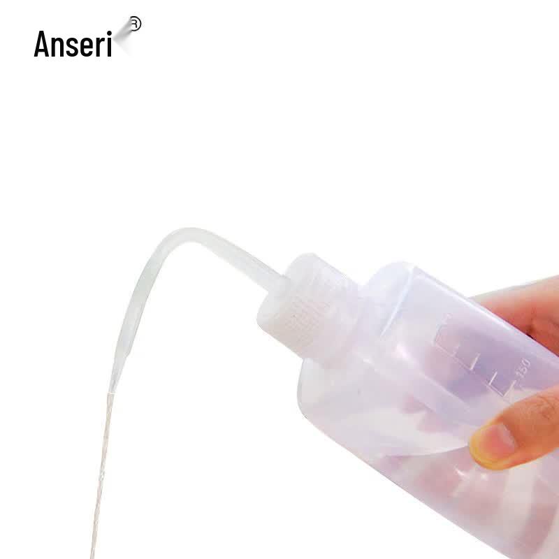 Ansell 250ml Squeeze Wash Bottle with Curved Nozzle