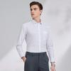 Youngor Men's Business Casual Long-Sleeve Shirt