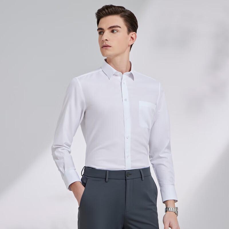 Youngor Men's Business Casual Long-Sleeve Shirt
