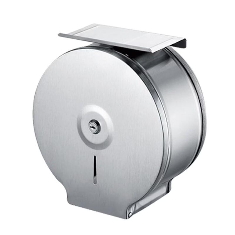 Wutuo Large Roll Bathroom Tissue Holder